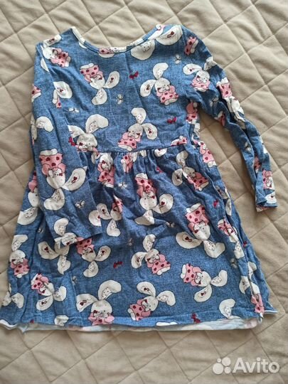 Вещи пакетом