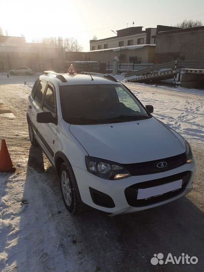 Автоинструктор