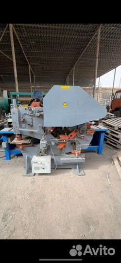 Гильотина бу