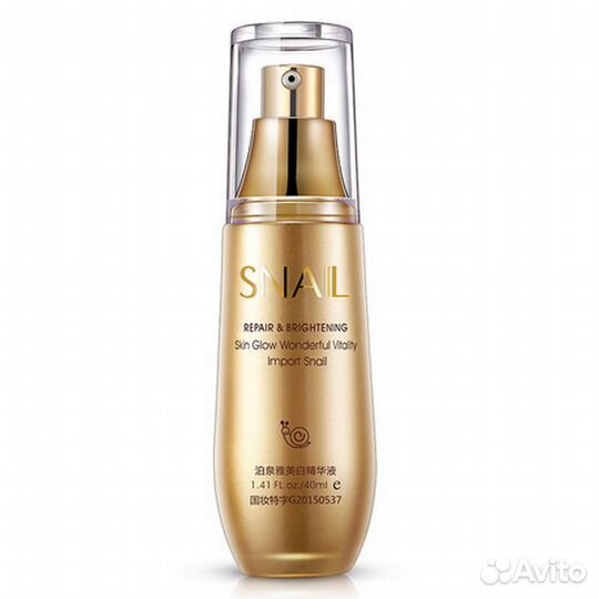 Сыворотка с гиалуроновой кислотой и муцином улитки