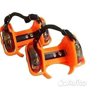 Ролики детские на обувь со светящимися колёсами