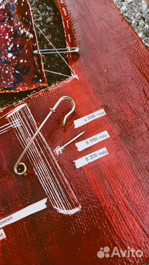 Декоративные картины 