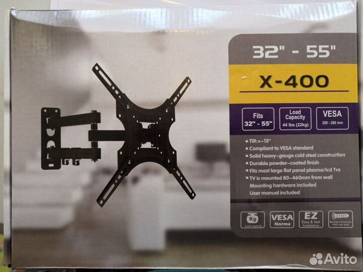 Кронштейны для Телевизоров