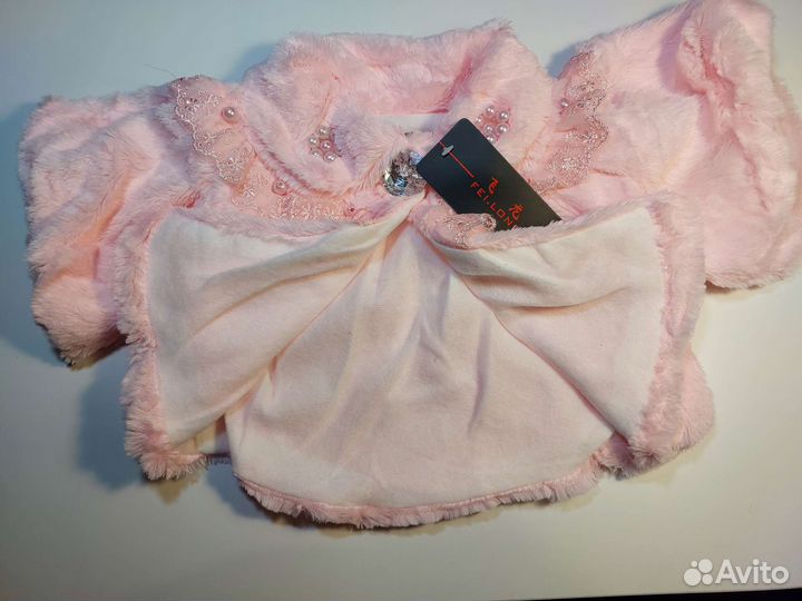 Детская одежда