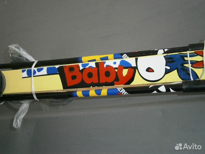 Лыжи беговые детские