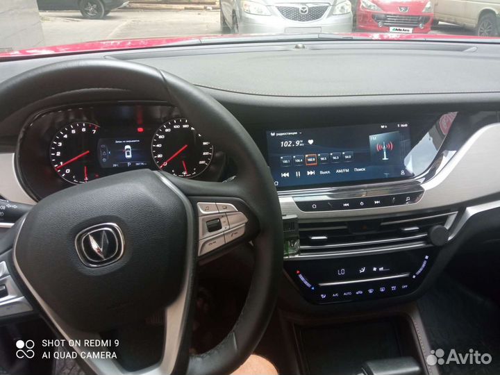 Changan CS35 Plus 1.6 AT, 2019, 50 605 км