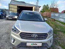Hyundai Creta, 2019, с пробегом, цена 1 450 000 руб.