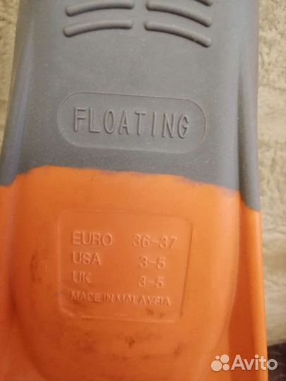 Ласты детские 34 35