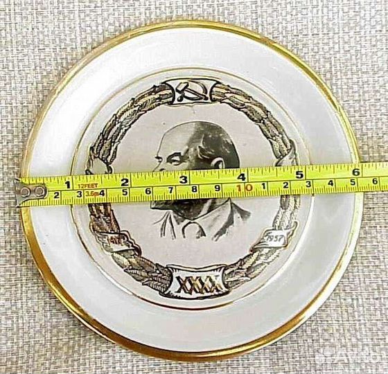 Настенная тарелка-40 Лет Революции