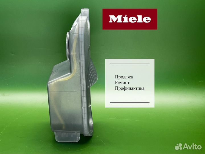 Резервуар для воды гладильной системы Miele