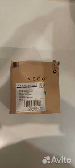 Расходомер (датчик дмрв) Ивеко