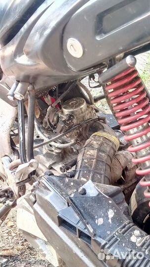 Скутер 190 кубов