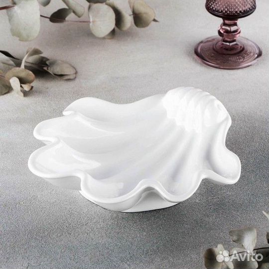 Блюдо-ракушка фарфоровое, 22,521 см