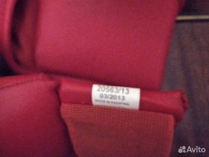 Перчатки для кикбоксинга детские