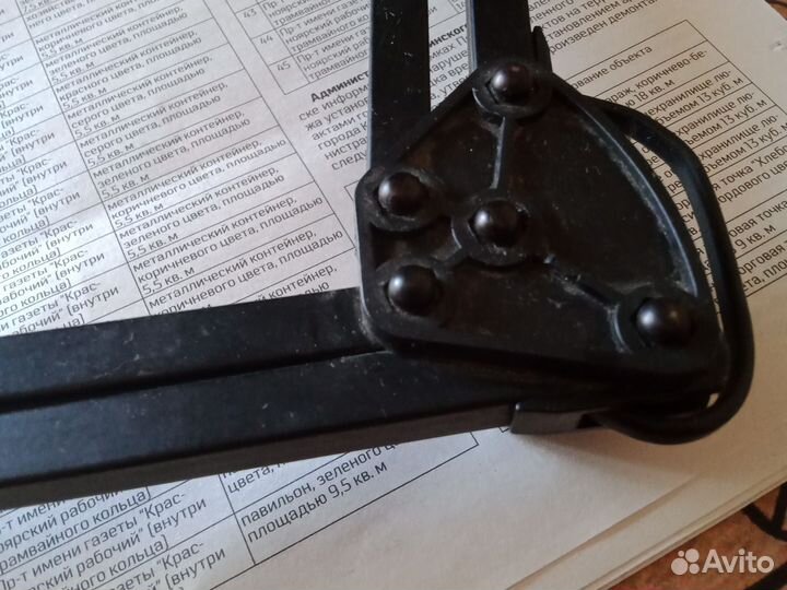 Светильник настольный, светодиодный