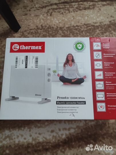 Обогреватель