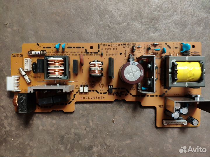 Модули от принтеров Kyocera, HP