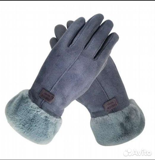 Перчатки женские