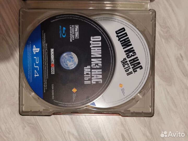 Диски на PS4