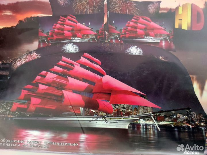 Комплект постельного белья Анна Мария Семейный