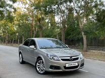 Opel Vectra 1.8 AMT, 2008, 232 455 км, с пробегом, цена 665 000 руб.