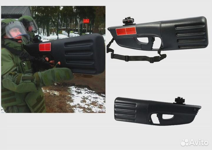 Подавитель дронов, бпла, 4 диапазона