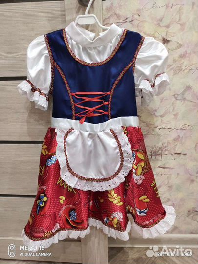 Карнавальный костюм для девочки