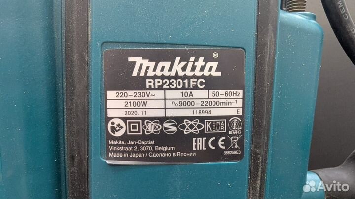 Фрезер makita RP2301FCX