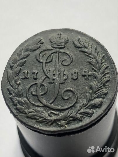 Денга 1784 км другая