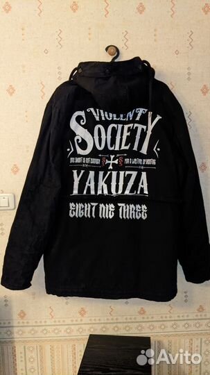 Парка Yakuza