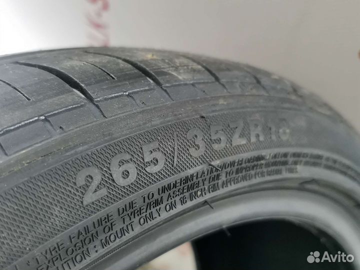 Altenzo Sports Comforter 245/40 R18 и 265/35 R18 97W