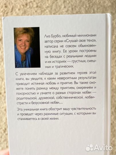 Книги по психологии и саморазвитию