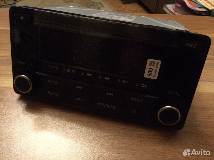 Магнитола для Mitsubishi Outlander3