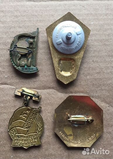 Старые значки знаки СССР