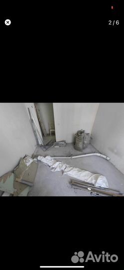 Вывоз мусора