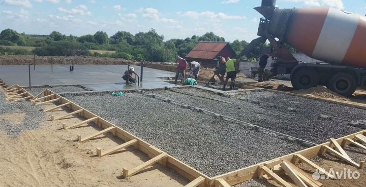 Бетон М200 для фундамента