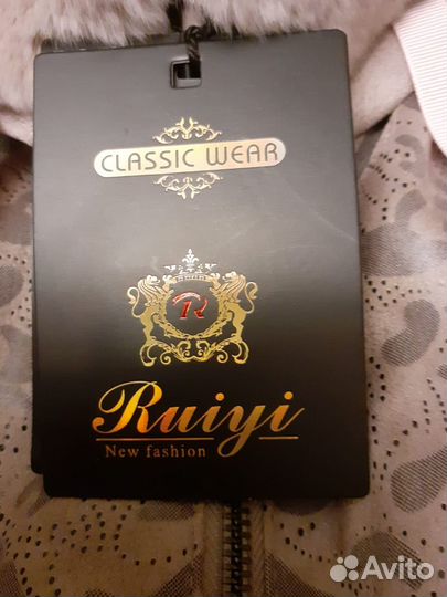 Куртка зимняя женская новая