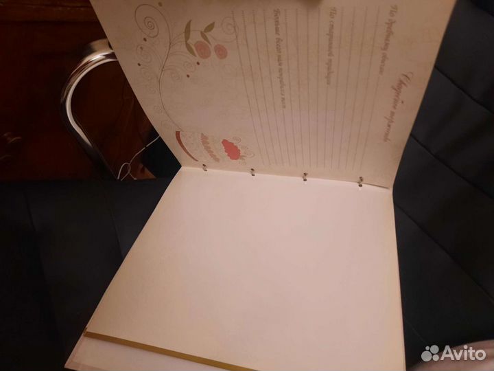 Свадебный альбом новый