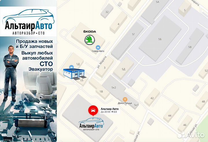 Пружина подвески задняя Mercedes w219 211 c219 CLS