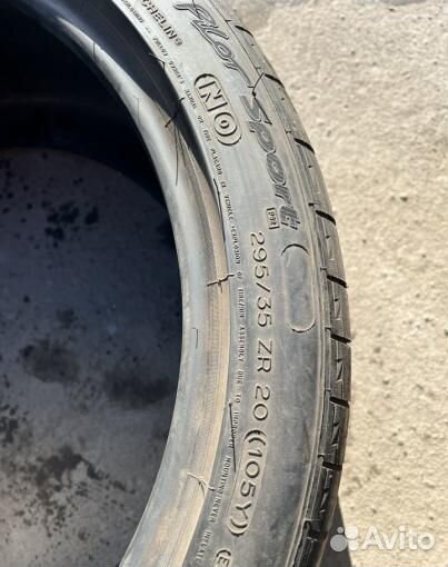 Michelin Pilot Sport 2 295/35 R20