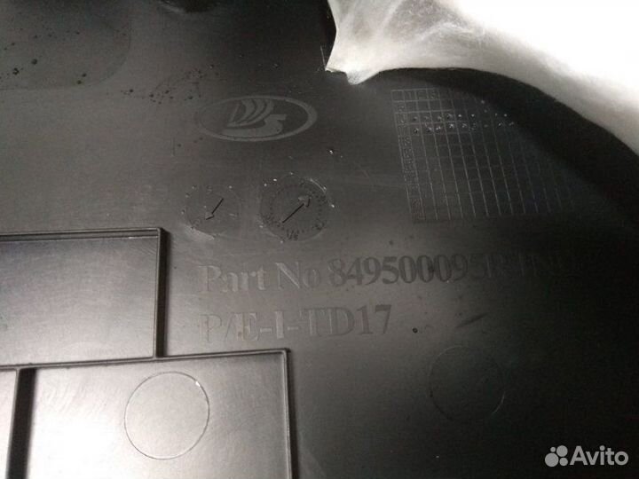 Обшивка багажника задняя правая LADA Xray 1.6 2017