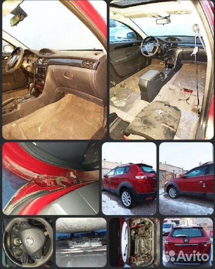 Новый DFM H30 cross разобран на запчасти