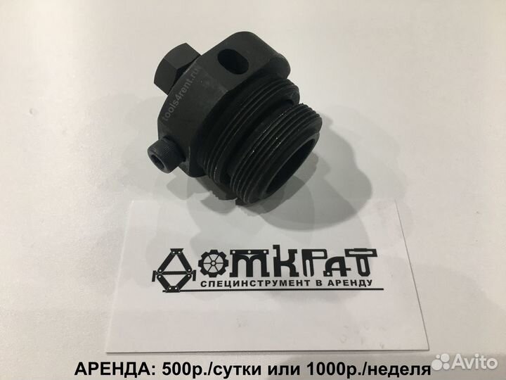 Съёмник тнвд Kia 2.0/2.2 CRDi 09331-1M100