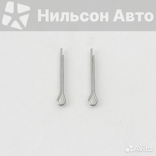 Тяга продольная isuzu forward 6HE1, aurochs