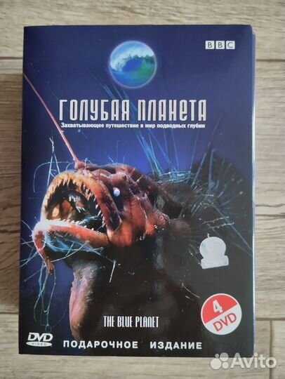 Подарочное издание 