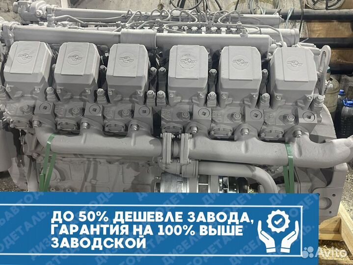 Двигатель ямз-240нм2