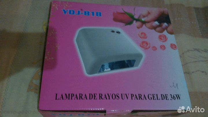 Лампа маникюрная