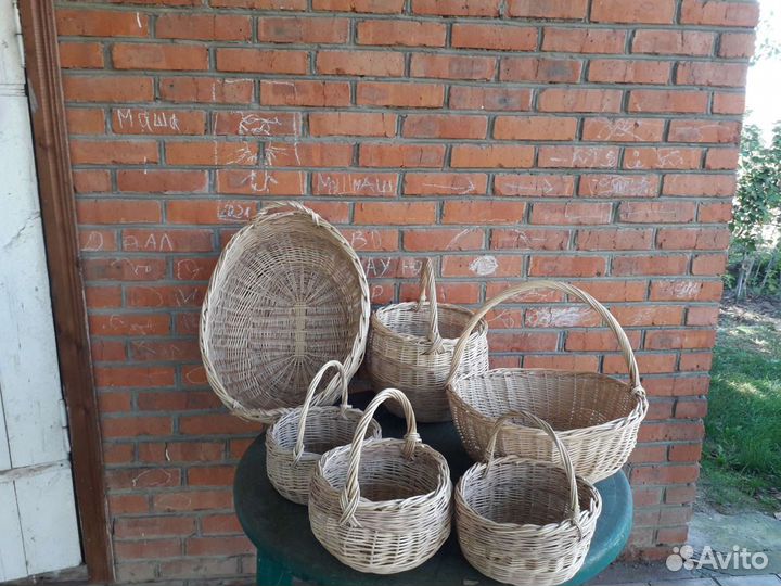 Корзины плетёные