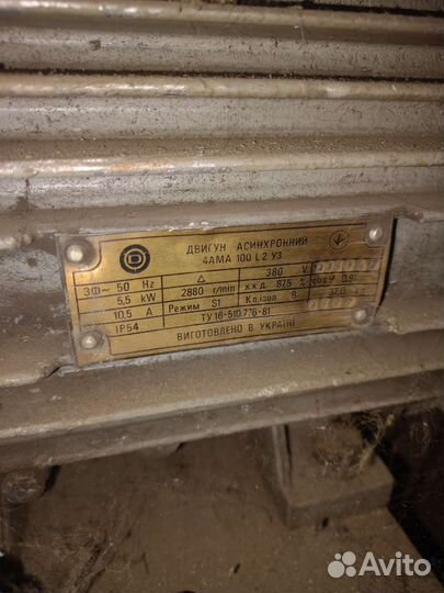 Продам торцовочную маятниковую пилу по металлу