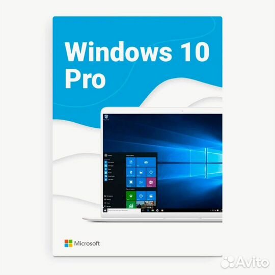 Ключ для Microsoft Windows 10, 11 Pro и office